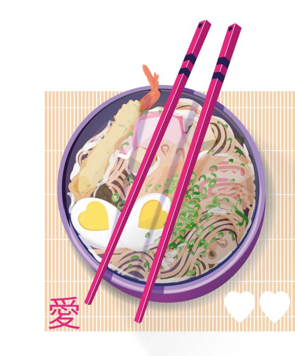 Print A4 Ramen